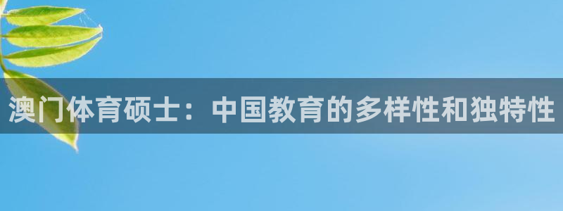 66直播网址